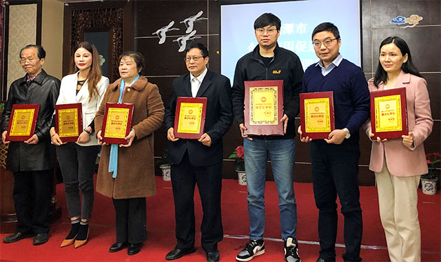 副會(huì)長(zhǎng) 新增副會(huì)長(zhǎng)合影