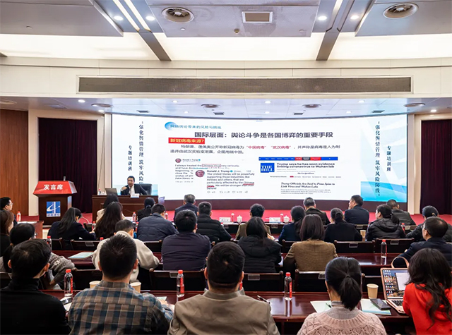 培訓(xùn)現(xiàn)場 培訓(xùn)現(xiàn)場.jpg