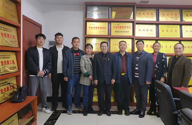 調(diào)研會員單位1 調(diào)研會員單位1